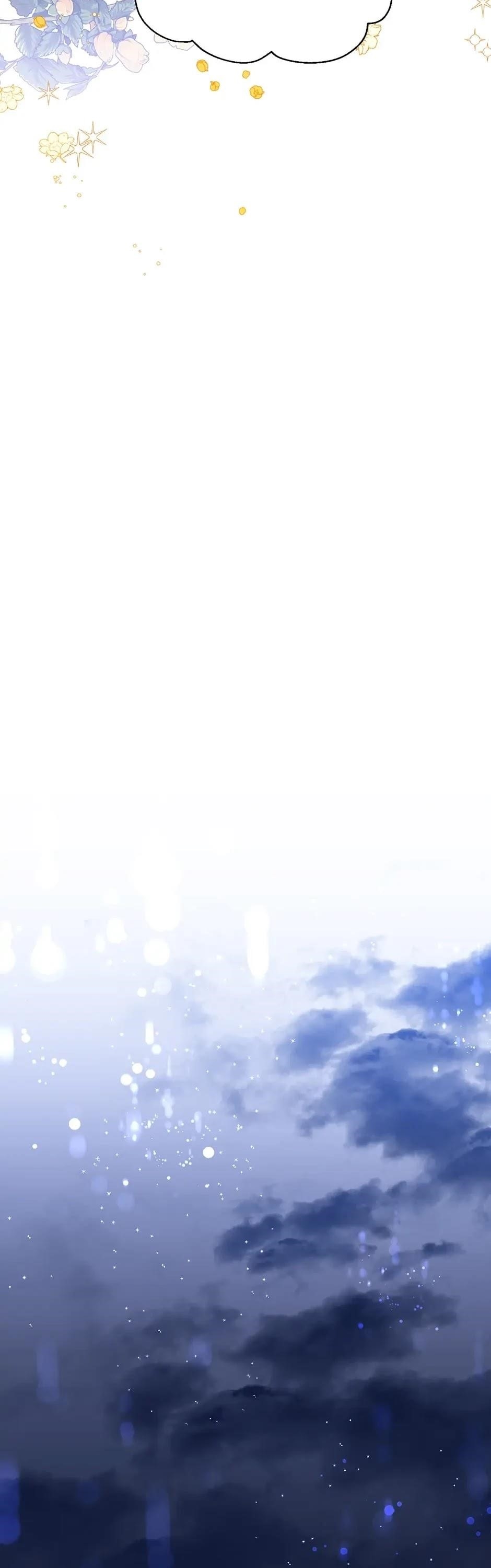 I Am the Precious Daughter of the Greatest Villain in the Fantasy World - Chapter 49 Page 30