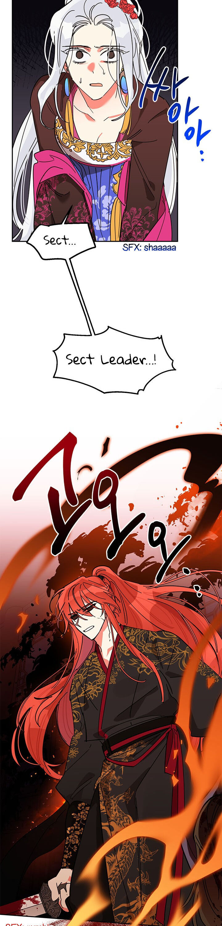 I Am the Precious Daughter of the Greatest Villain in the Fantasy World - Chapter 5 Page 21