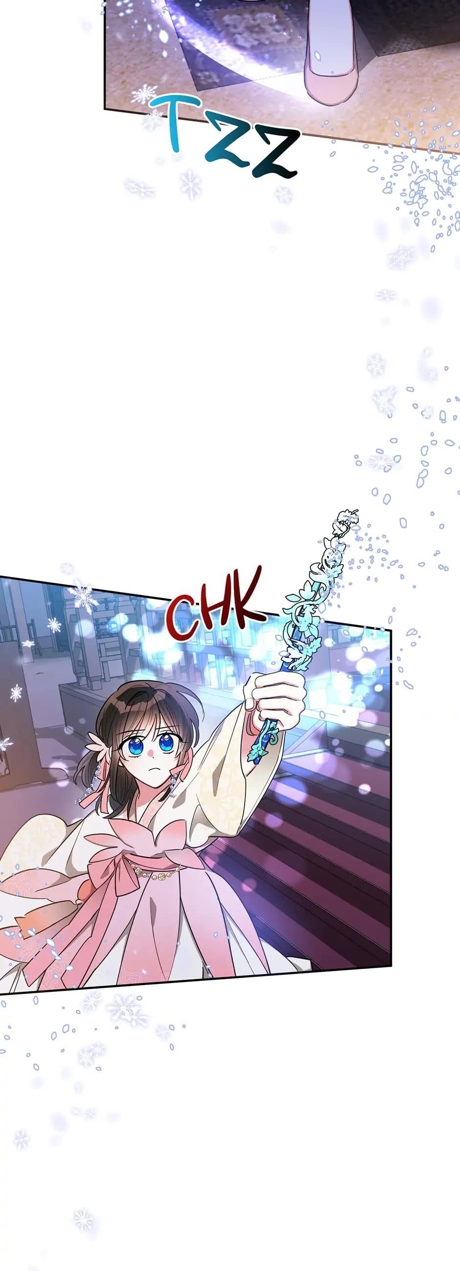 I Am the Precious Daughter of the Greatest Villain in the Fantasy World - Chapter 52 Page 11