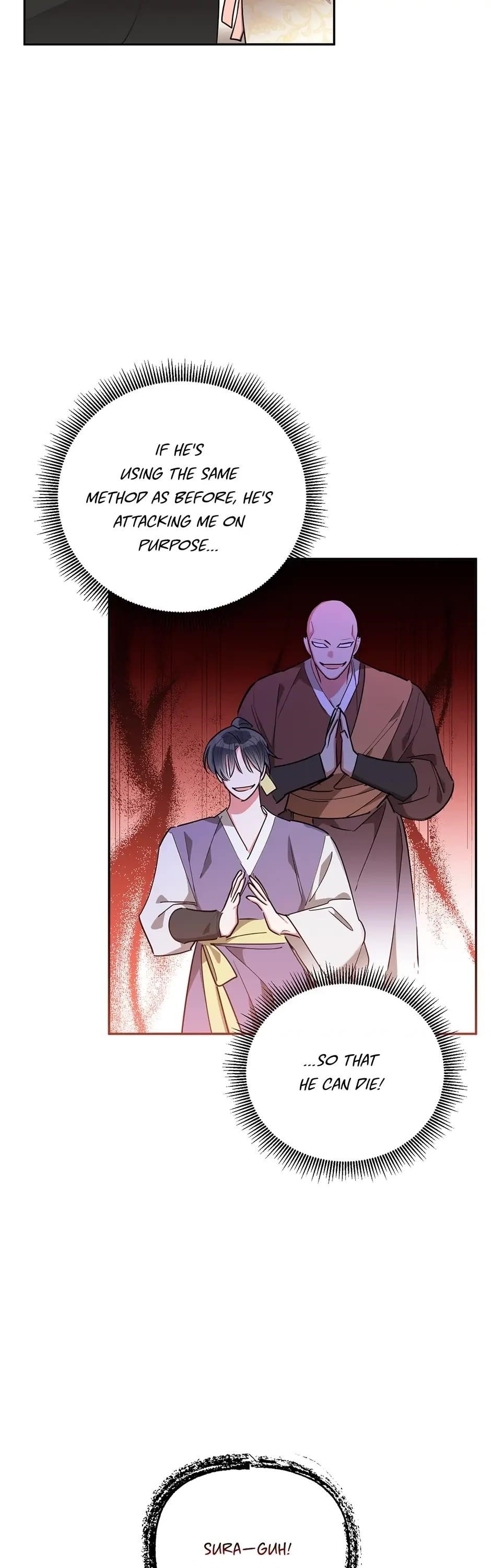 I Am the Precious Daughter of the Greatest Villain in the Fantasy World - Chapter 53 Page 33