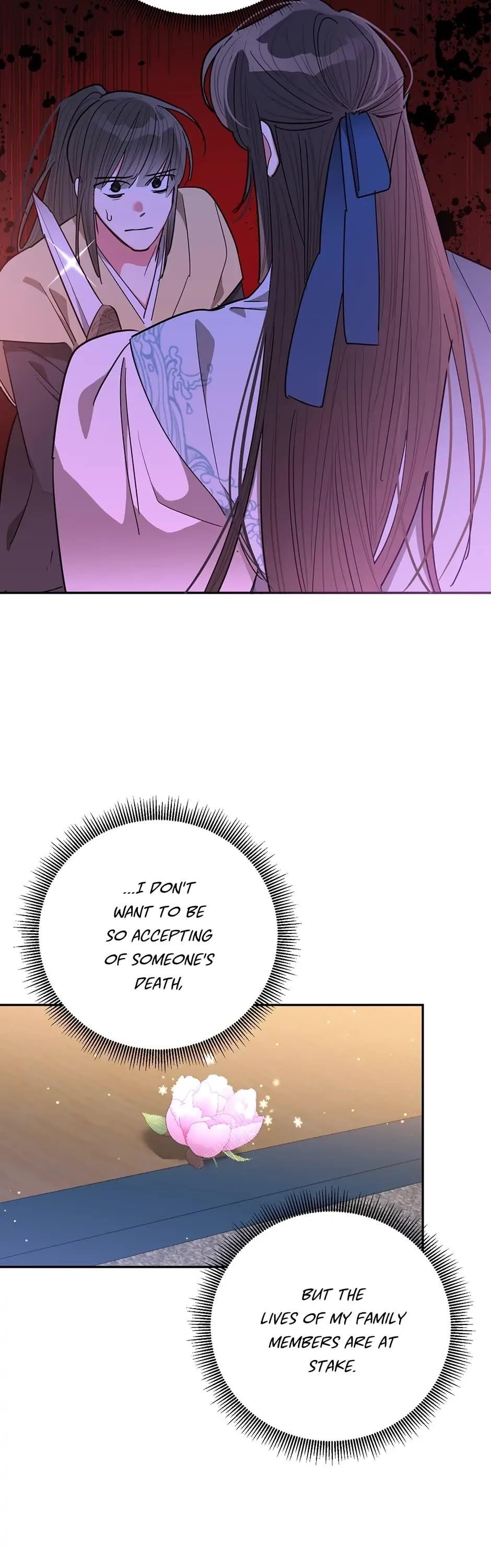 I Am the Precious Daughter of the Greatest Villain in the Fantasy World - Chapter 56 Page 14