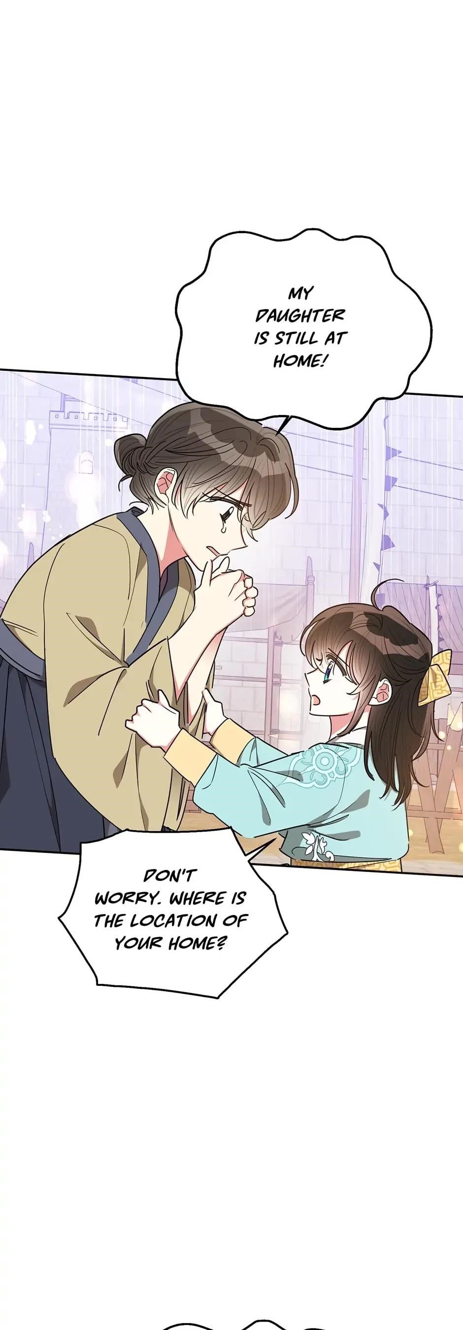 I Am the Precious Daughter of the Greatest Villain in the Fantasy World - Chapter 57 Page 12