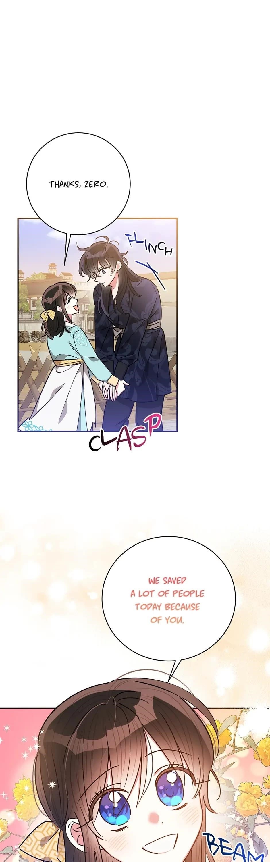 I Am the Precious Daughter of the Greatest Villain in the Fantasy World - Chapter 58 Page 25