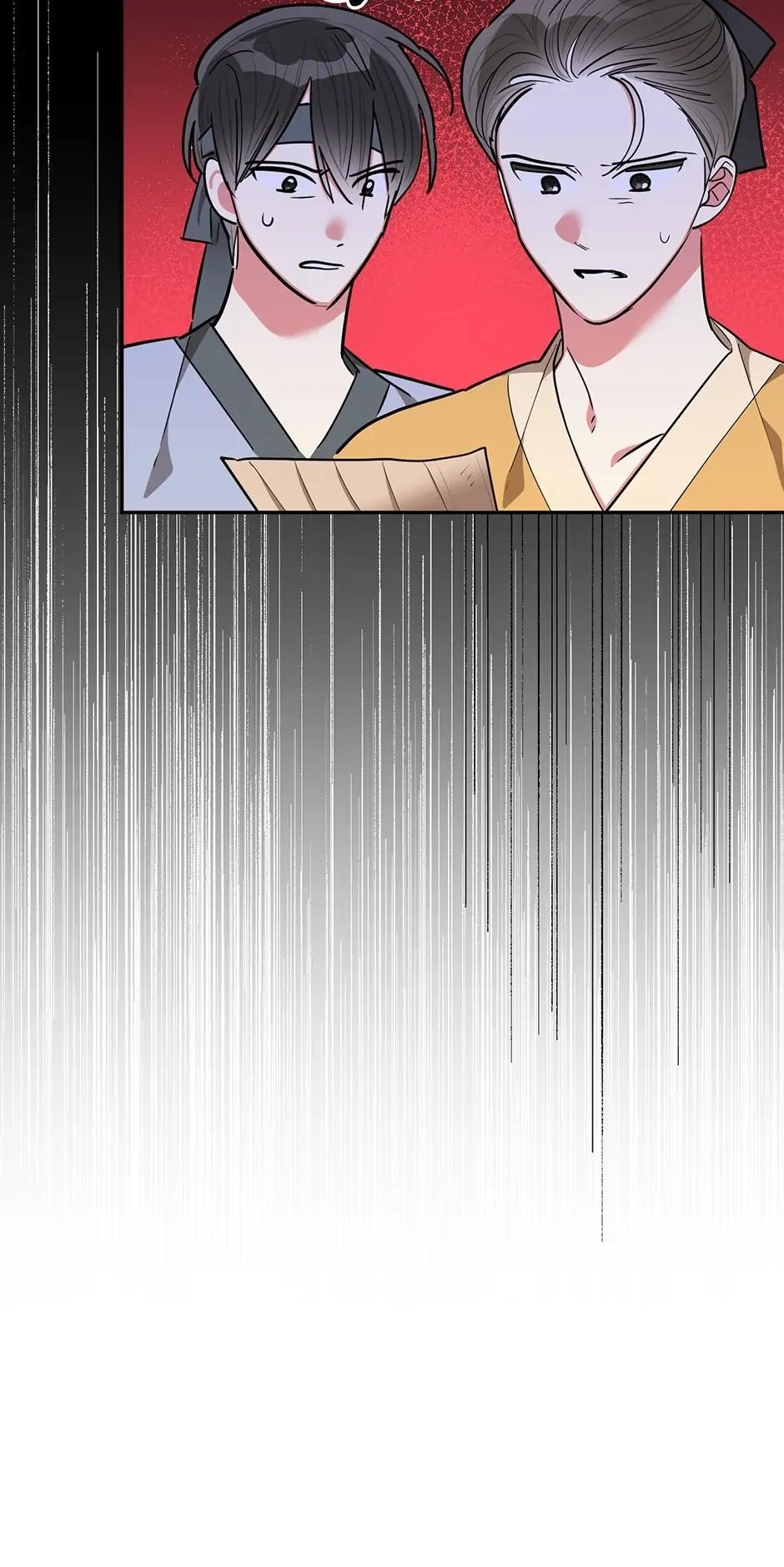 I Am the Precious Daughter of the Greatest Villain in the Fantasy World - Chapter 59 Page 43