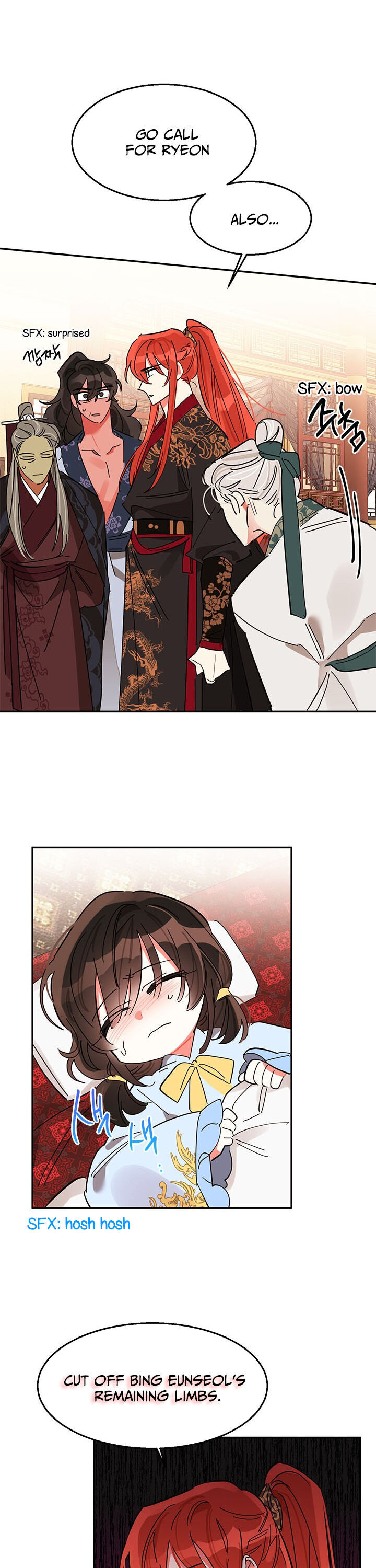 I Am the Precious Daughter of the Greatest Villain in the Fantasy World - Chapter 6 Page 22