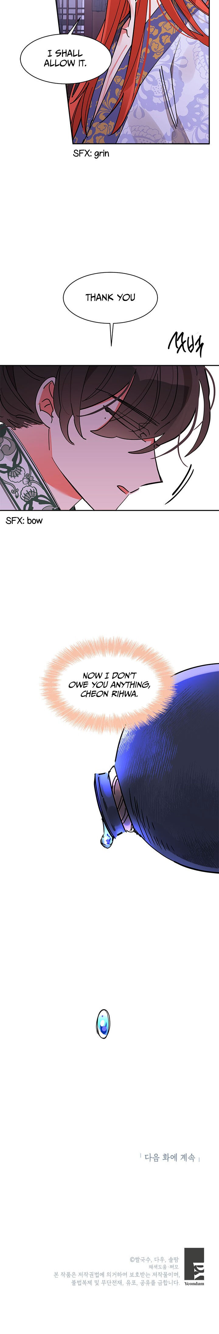 I Am the Precious Daughter of the Greatest Villain in the Fantasy World - Chapter 6 Page 29