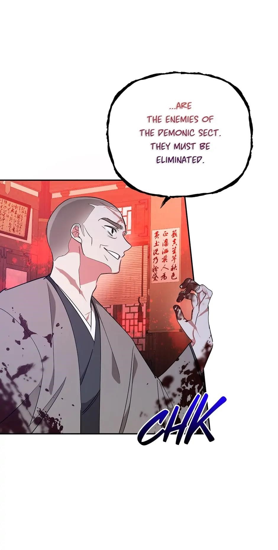 I Am the Precious Daughter of the Greatest Villain in the Fantasy World - Chapter 60 Page 43