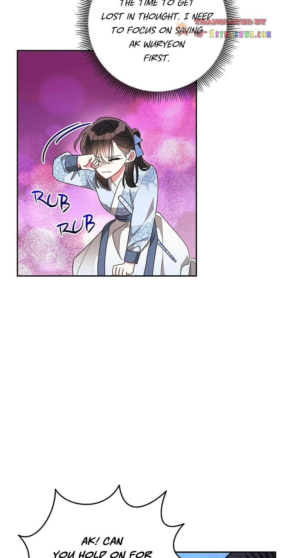 I Am the Precious Daughter of the Greatest Villain in the Fantasy World - Chapter 66 Page 19