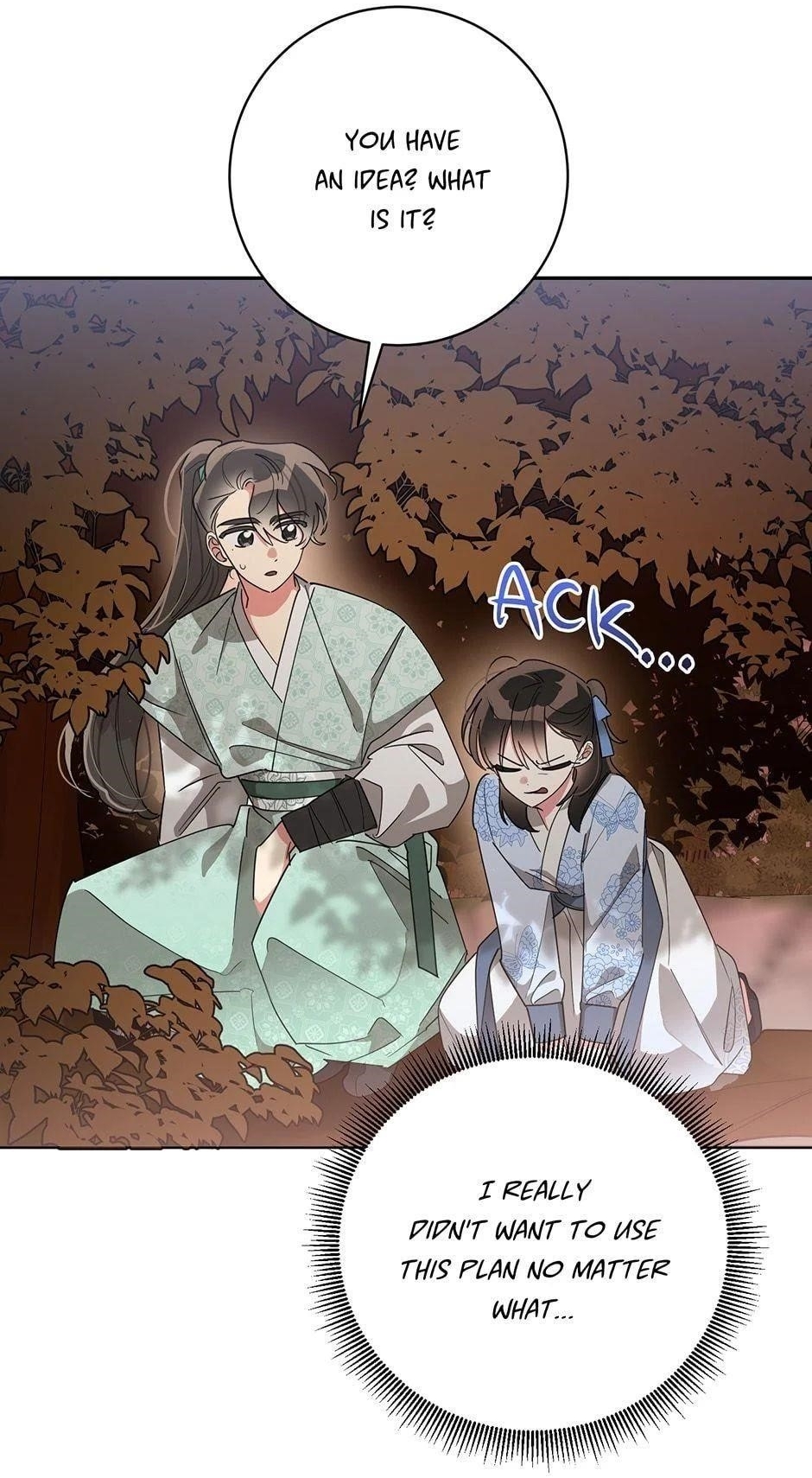 I Am the Precious Daughter of the Greatest Villain in the Fantasy World - Chapter 67 Page 1