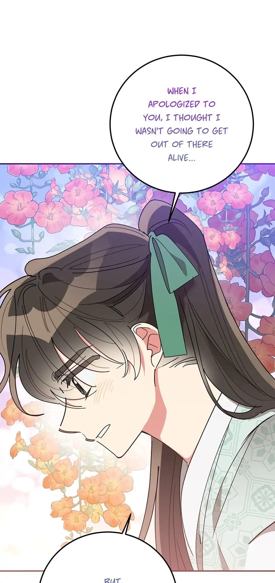 I Am the Precious Daughter of the Greatest Villain in the Fantasy World - Chapter 68 Page 17