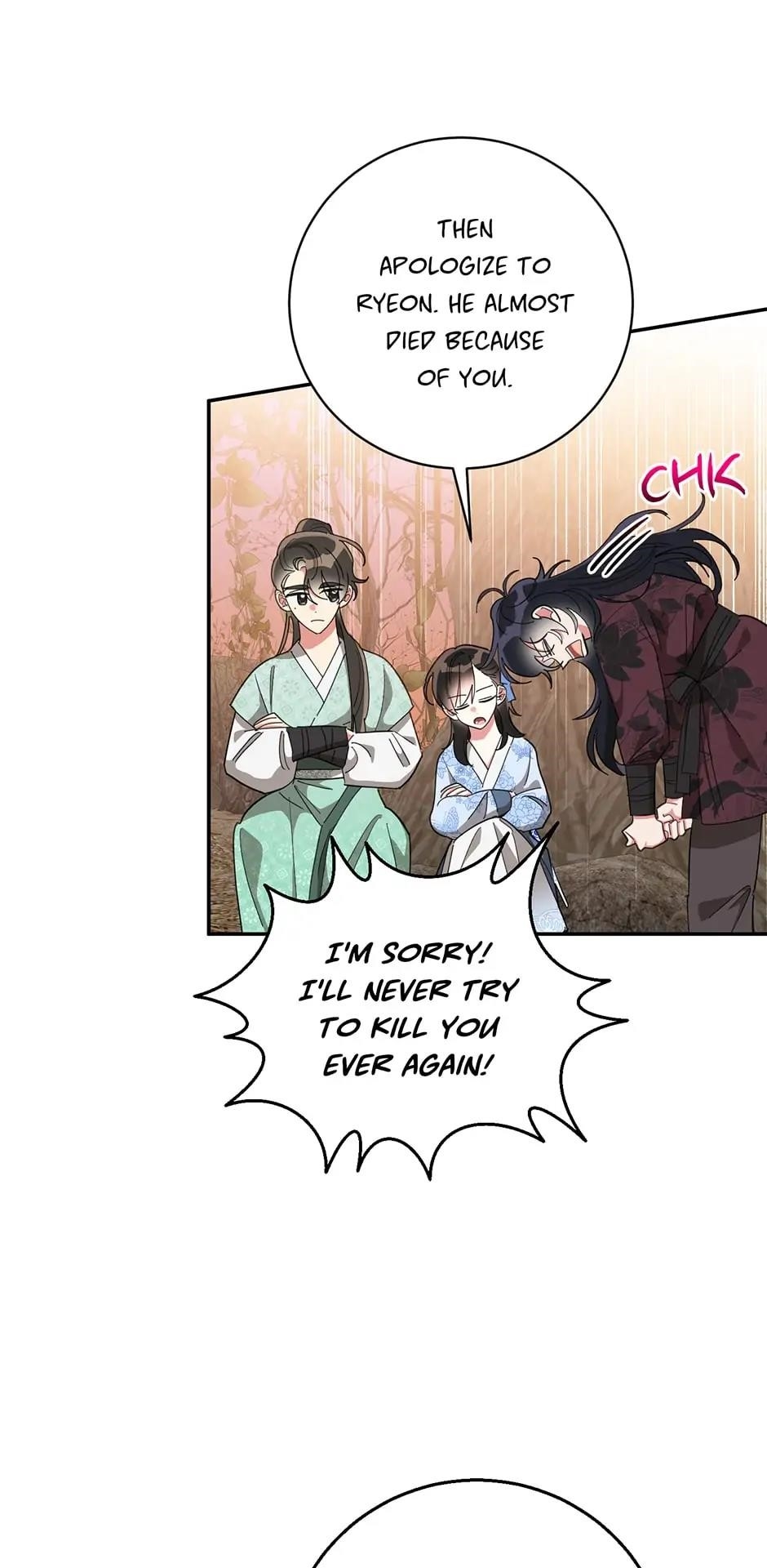 I Am the Precious Daughter of the Greatest Villain in the Fantasy World - Chapter 68 Page 57