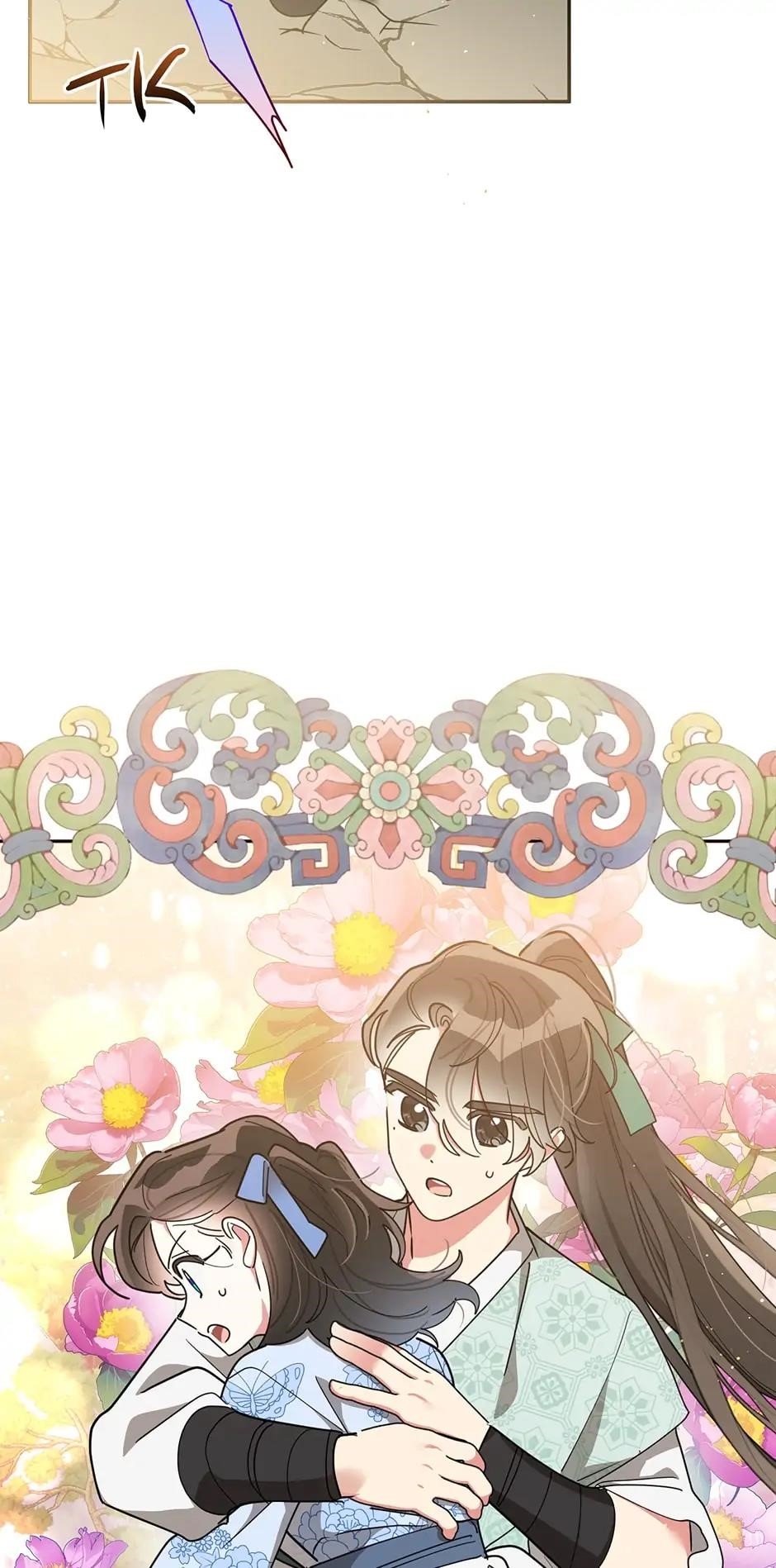 I Am the Precious Daughter of the Greatest Villain in the Fantasy World - Chapter 68 Page 9