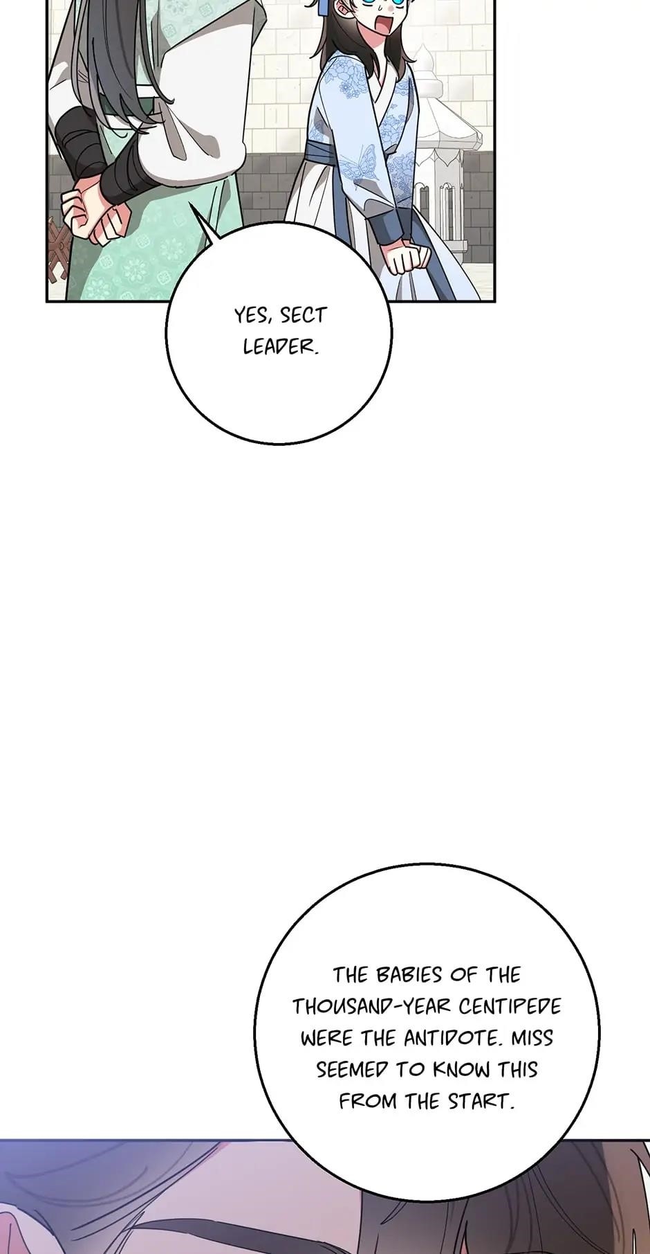 I Am the Precious Daughter of the Greatest Villain in the Fantasy World - Chapter 69 Page 17