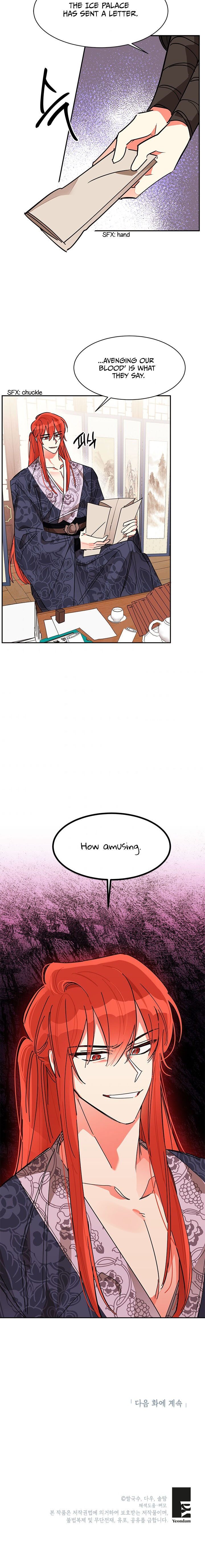 I Am the Precious Daughter of the Greatest Villain in the Fantasy World - Chapter 7 Page 22