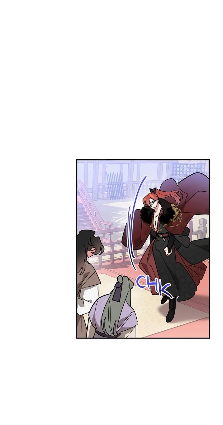 I Am the Precious Daughter of the Greatest Villain in the Fantasy World - Chapter 70 Page 24
