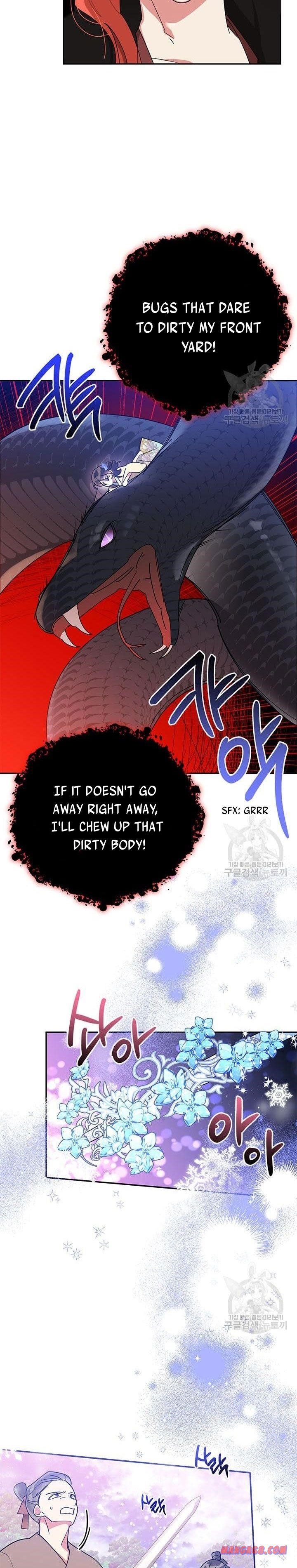 I Am the Precious Daughter of the Greatest Villain in the Fantasy World - Chapter 72.5 Page 4