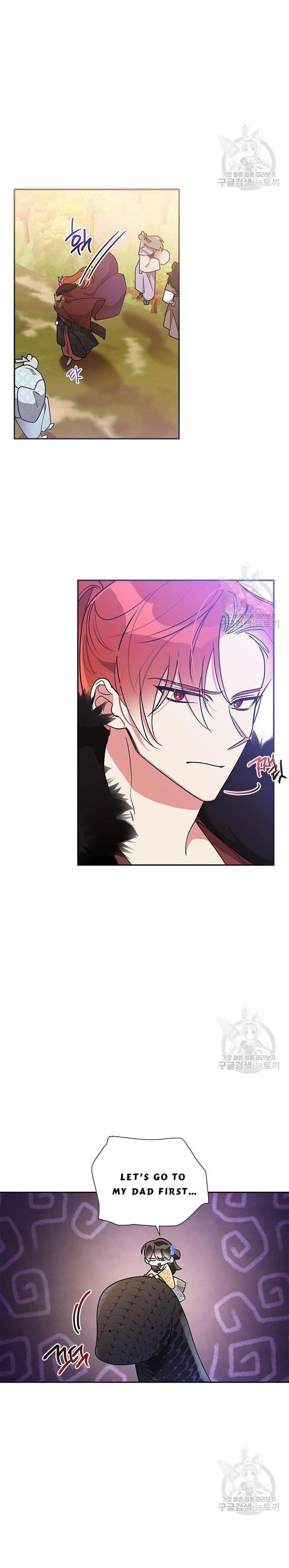 I Am the Precious Daughter of the Greatest Villain in the Fantasy World - Chapter 72.5 Page 7