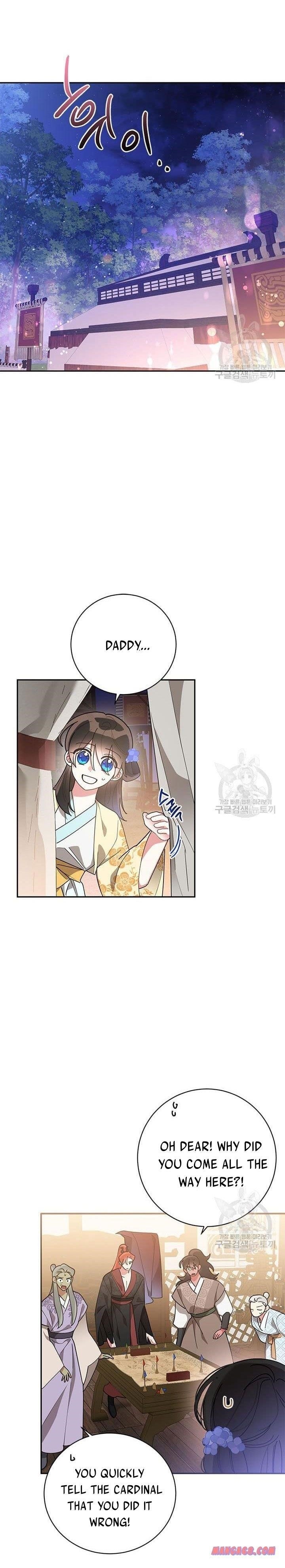 I Am the Precious Daughter of the Greatest Villain in the Fantasy World - Chapter 72.5 Page 8