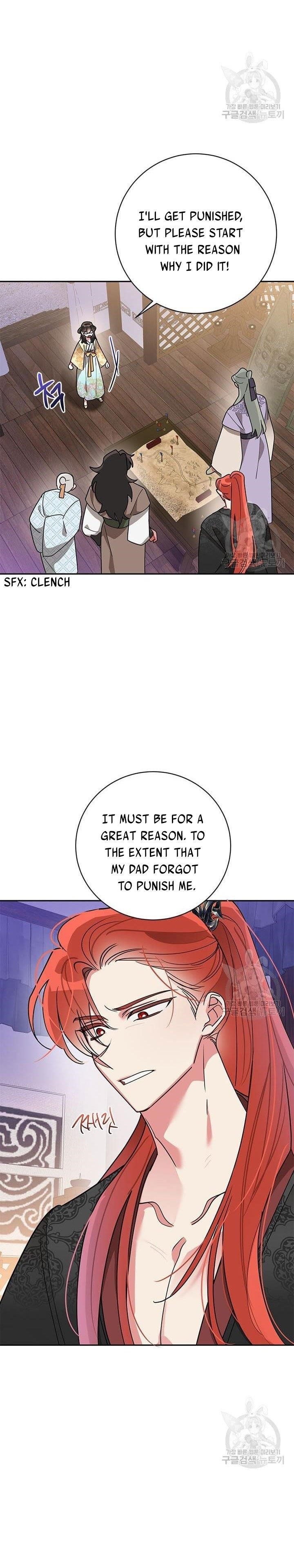 I Am the Precious Daughter of the Greatest Villain in the Fantasy World - Chapter 72.5 Page 9