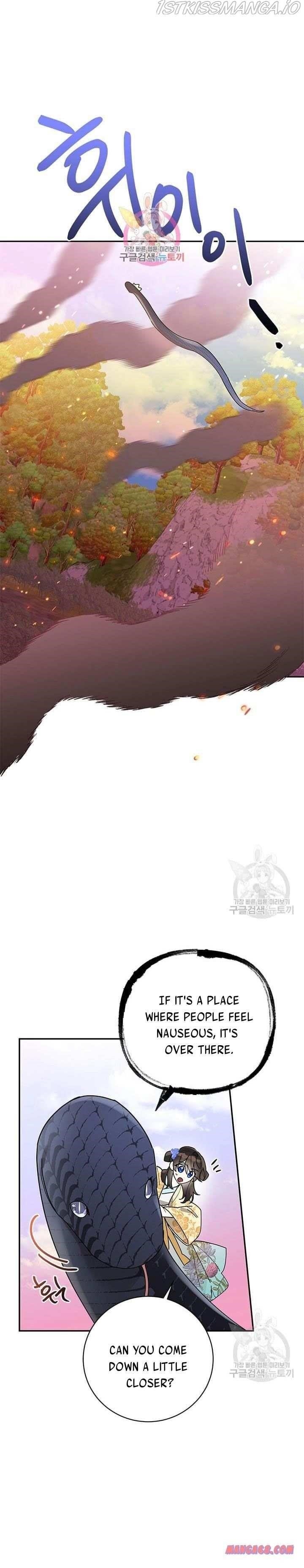 I Am the Precious Daughter of the Greatest Villain in the Fantasy World - Chapter 72 Page 1