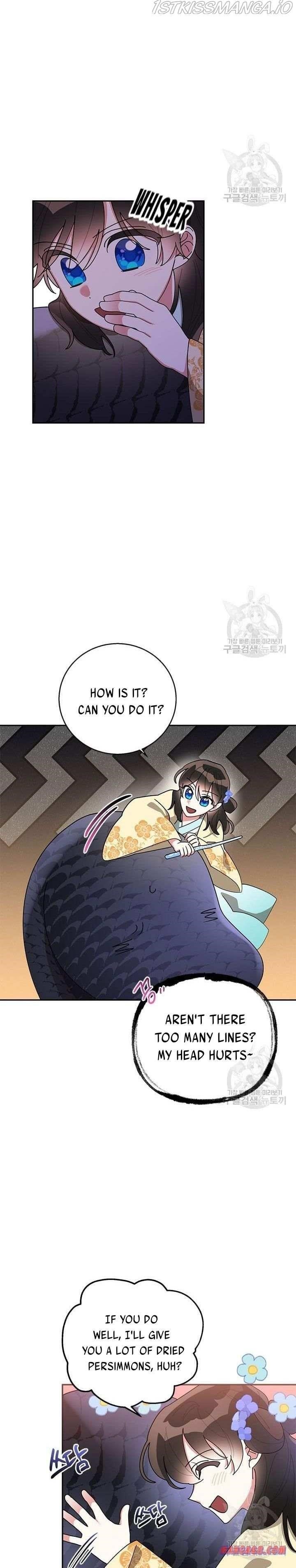 I Am the Precious Daughter of the Greatest Villain in the Fantasy World - Chapter 72 Page 10