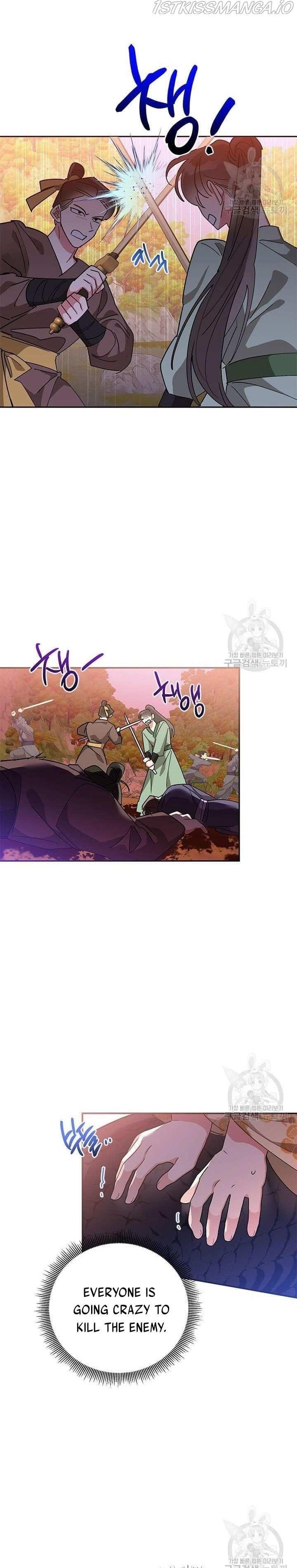 I Am the Precious Daughter of the Greatest Villain in the Fantasy World - Chapter 72 Page 4