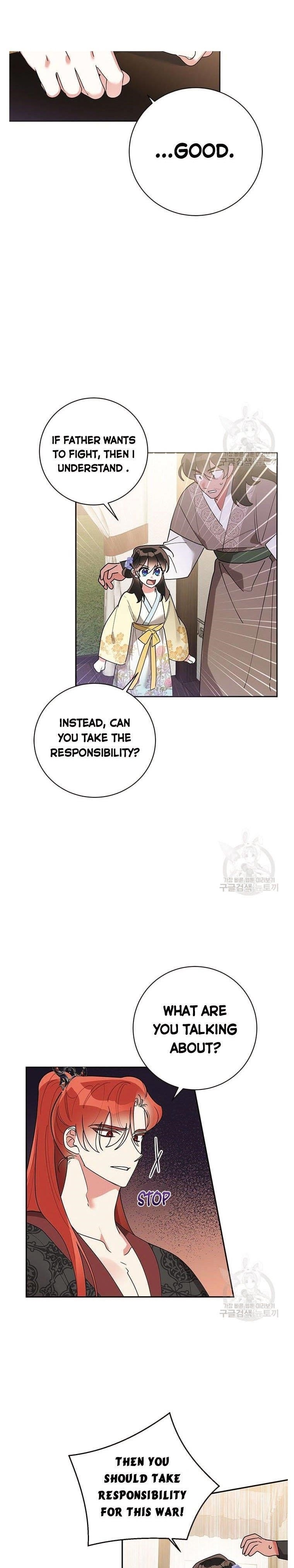 I Am the Precious Daughter of the Greatest Villain in the Fantasy World - Chapter 73.5 Page 1