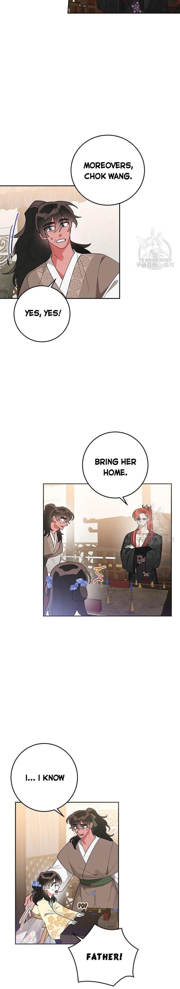 I Am the Precious Daughter of the Greatest Villain in the Fantasy World - Chapter 73 Page 9