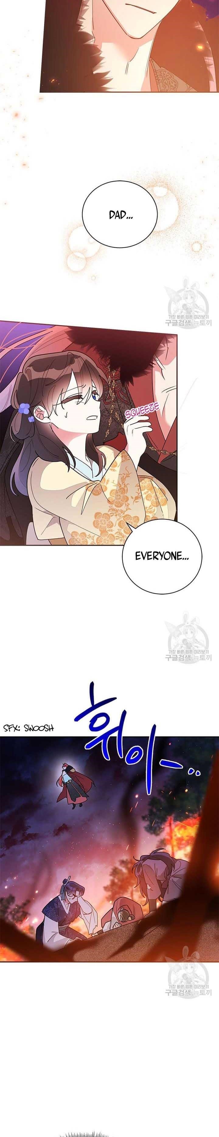 I Am the Precious Daughter of the Greatest Villain in the Fantasy World - Chapter 74.5 Page 10