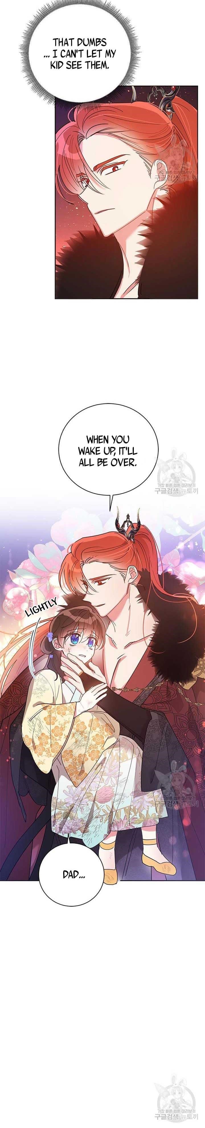 I Am the Precious Daughter of the Greatest Villain in the Fantasy World - Chapter 74.5 Page 11