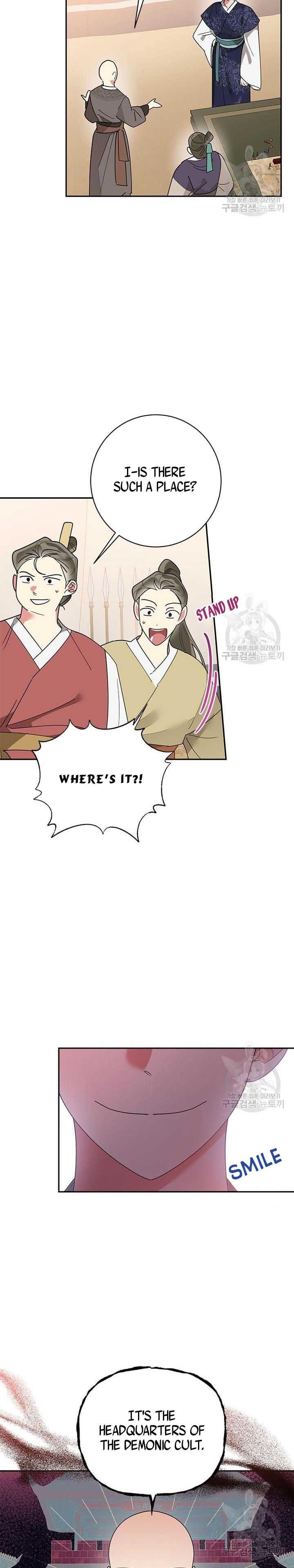 I Am the Precious Daughter of the Greatest Villain in the Fantasy World - Chapter 74 Page 2