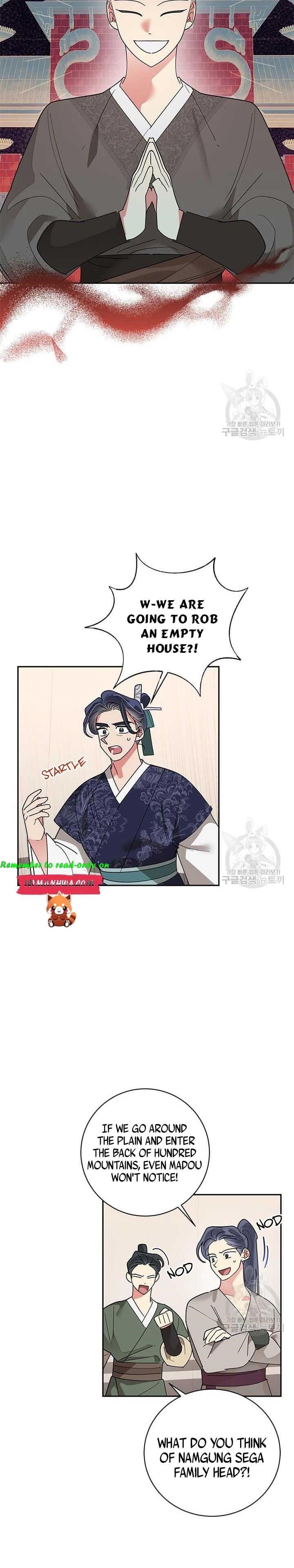 I Am the Precious Daughter of the Greatest Villain in the Fantasy World - Chapter 74 Page 3