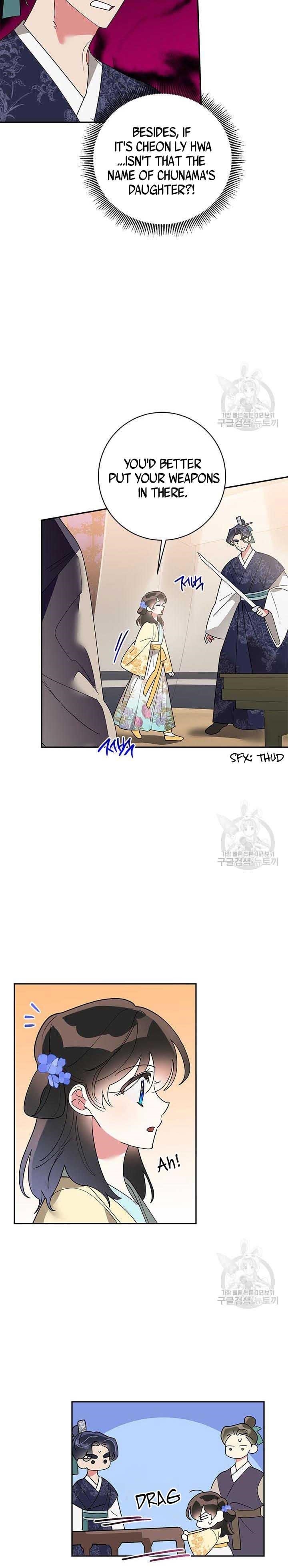 I Am the Precious Daughter of the Greatest Villain in the Fantasy World - Chapter 74 Page 9