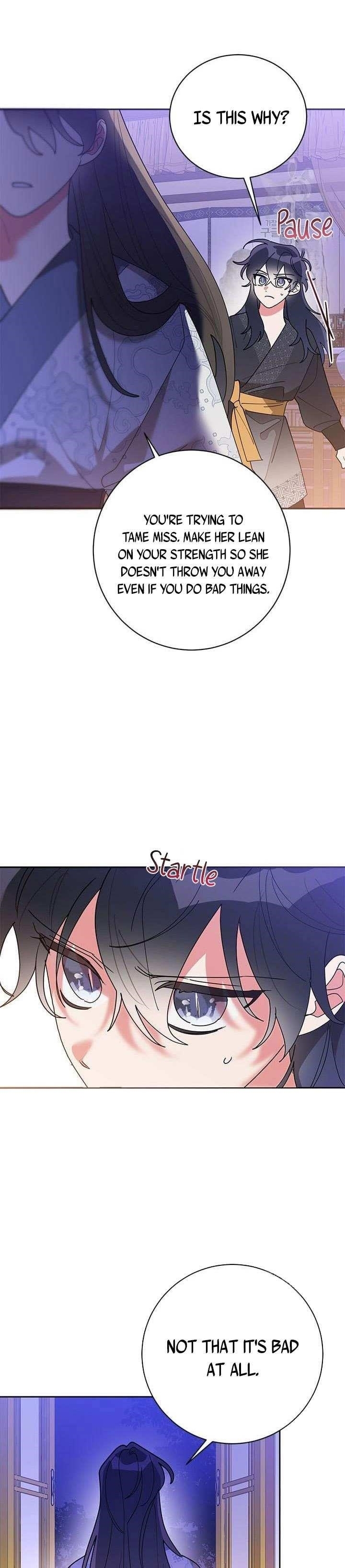 I Am the Precious Daughter of the Greatest Villain in the Fantasy World - Chapter 75.5 Page 1