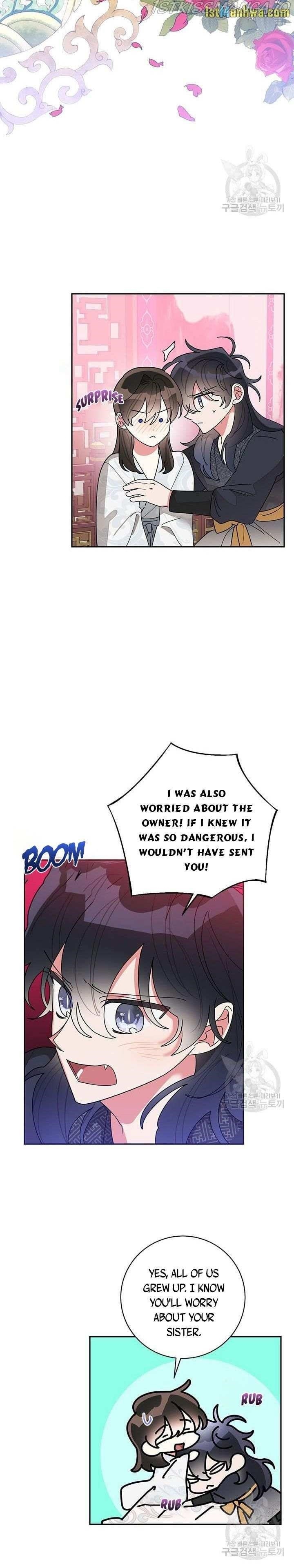 I Am the Precious Daughter of the Greatest Villain in the Fantasy World - Chapter 75.5 Page 10