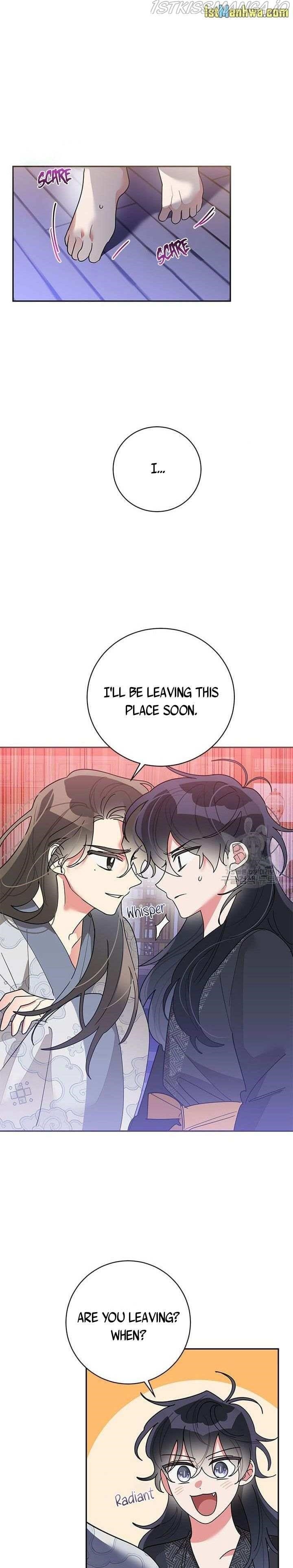 I Am the Precious Daughter of the Greatest Villain in the Fantasy World - Chapter 75.5 Page 3