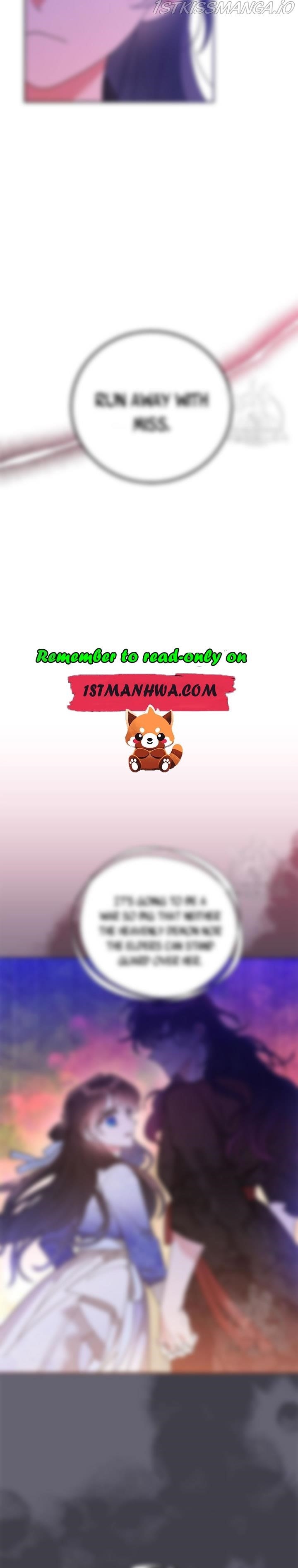 I Am the Precious Daughter of the Greatest Villain in the Fantasy World - Chapter 75.5 Page 5