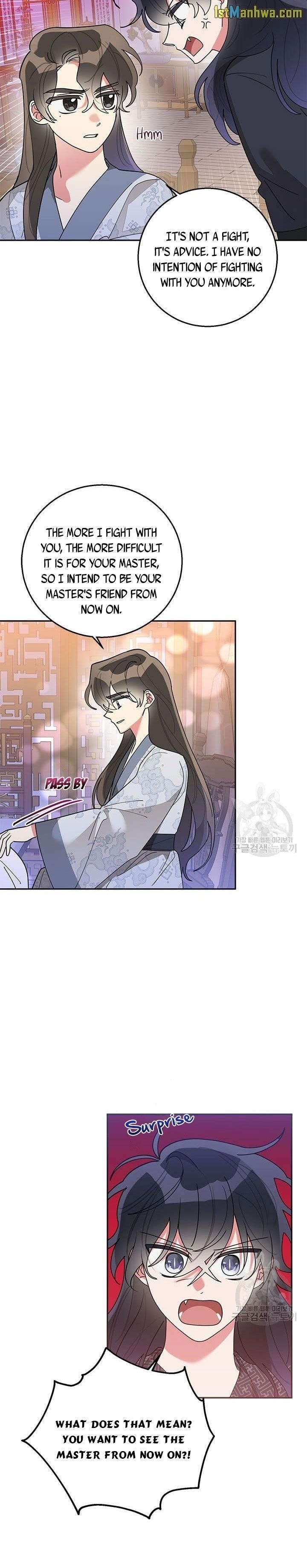 I Am the Precious Daughter of the Greatest Villain in the Fantasy World - Chapter 75 Page 11