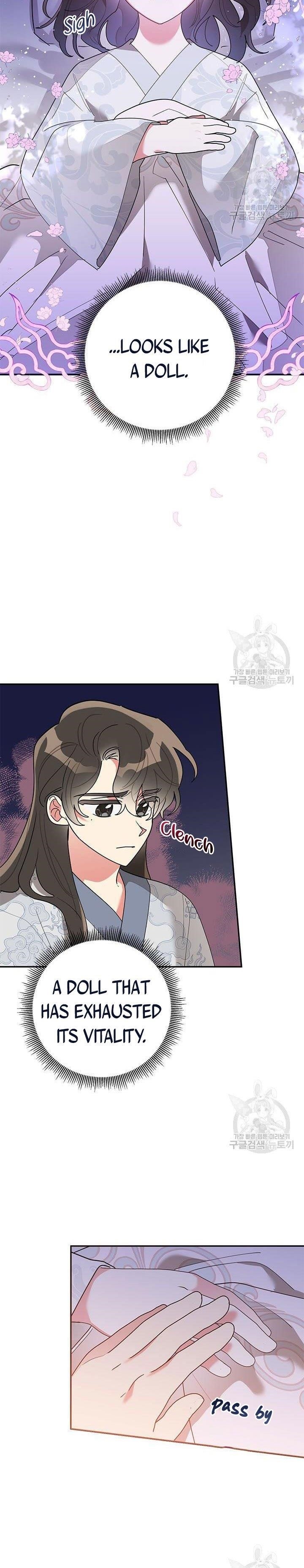 I Am the Precious Daughter of the Greatest Villain in the Fantasy World - Chapter 75 Page 5