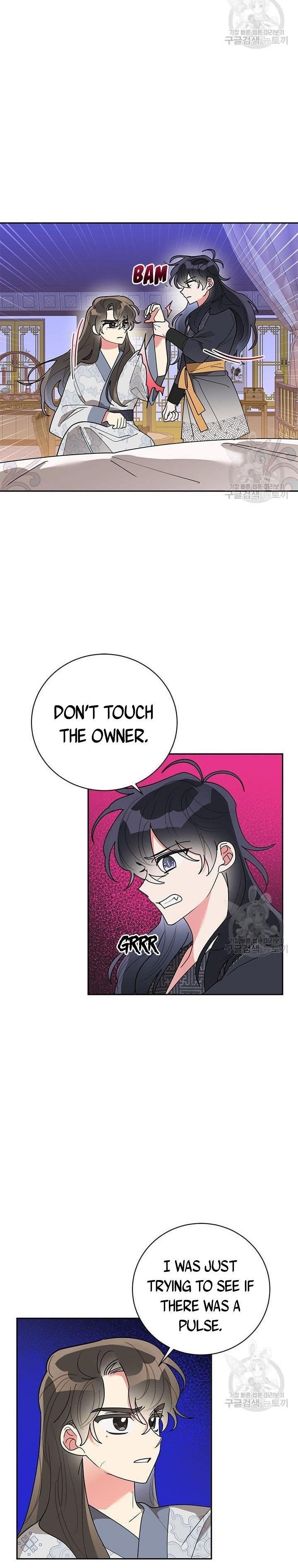 I Am the Precious Daughter of the Greatest Villain in the Fantasy World - Chapter 75 Page 6