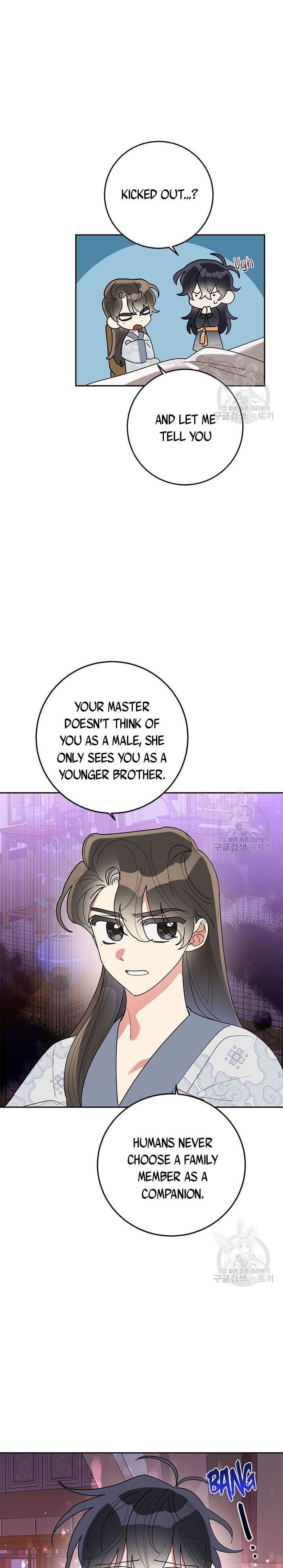 I Am the Precious Daughter of the Greatest Villain in the Fantasy World - Chapter 75 Page 9