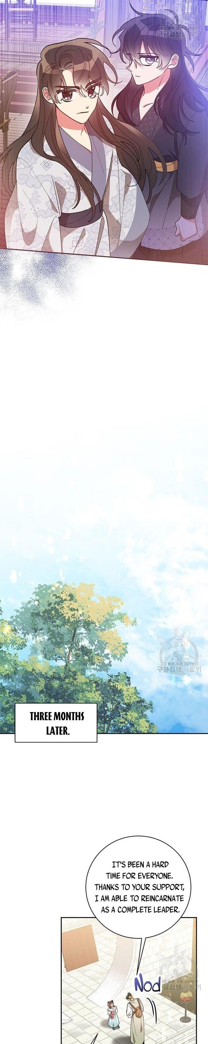 I Am the Precious Daughter of the Greatest Villain in the Fantasy World - Chapter 76.5 Page 8