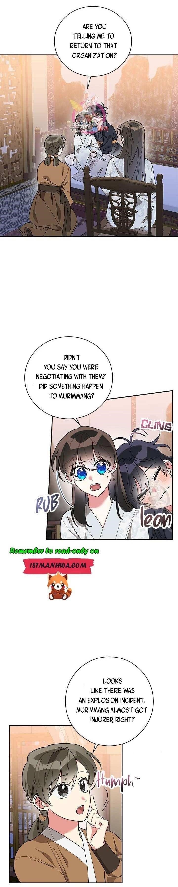 I Am the Precious Daughter of the Greatest Villain in the Fantasy World - Chapter 76 Page 1