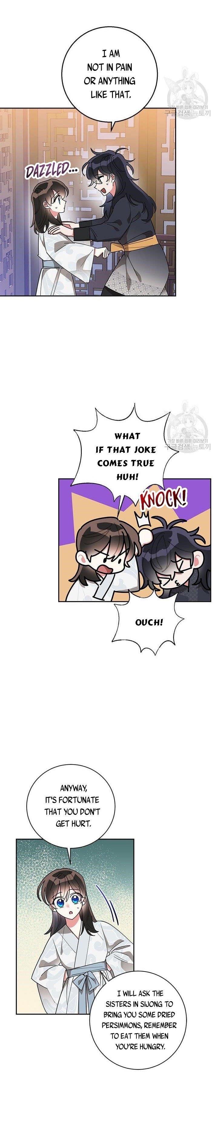 I Am the Precious Daughter of the Greatest Villain in the Fantasy World - Chapter 76 Page 8