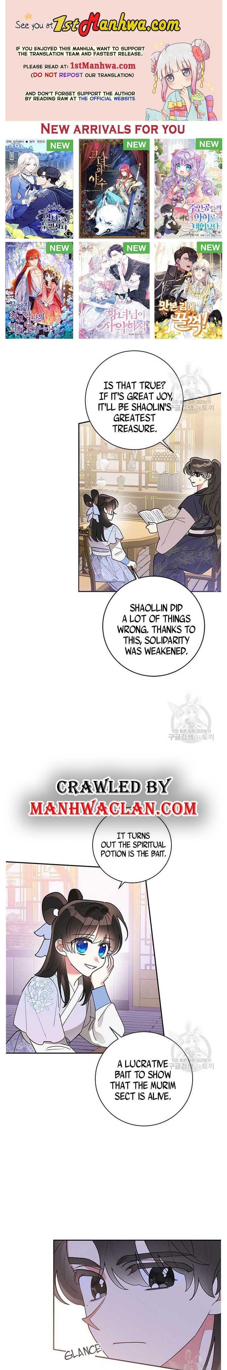 I Am the Precious Daughter of the Greatest Villain in the Fantasy World - Chapter 77.5 Page 1