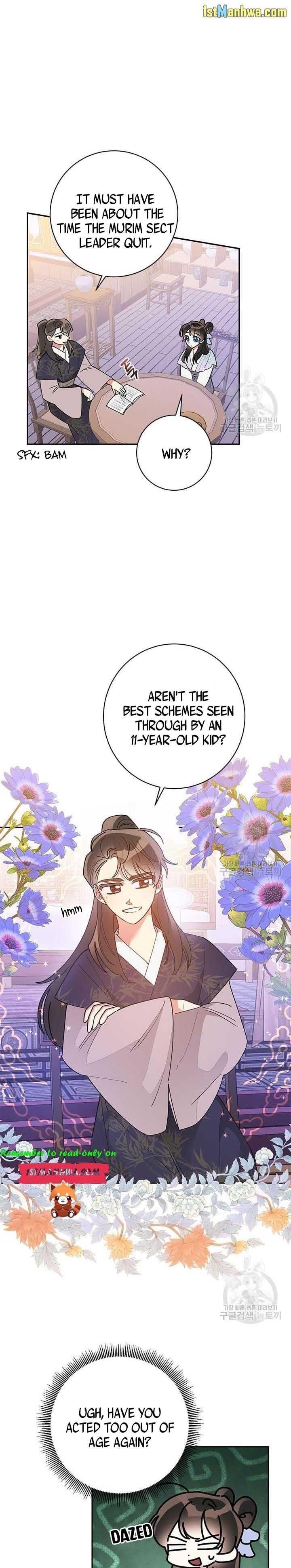 I Am the Precious Daughter of the Greatest Villain in the Fantasy World - Chapter 77.5 Page 2