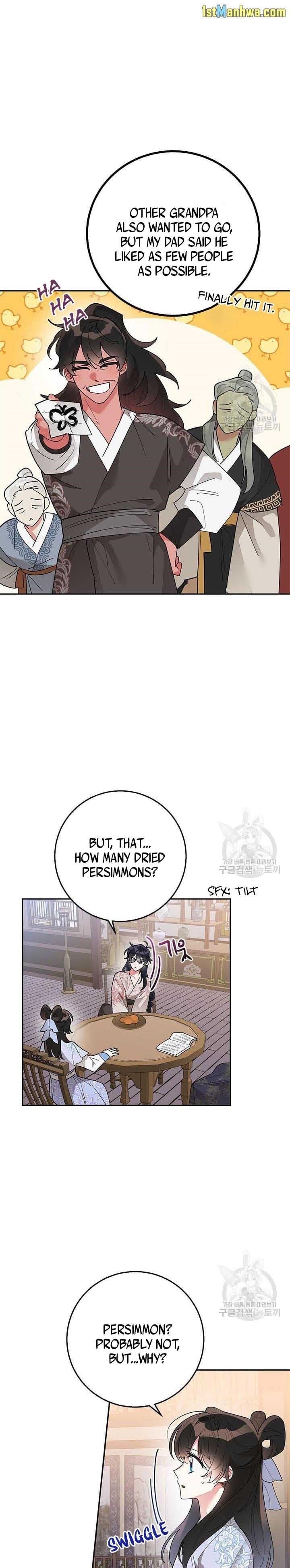 I Am the Precious Daughter of the Greatest Villain in the Fantasy World - Chapter 77.5 Page 4