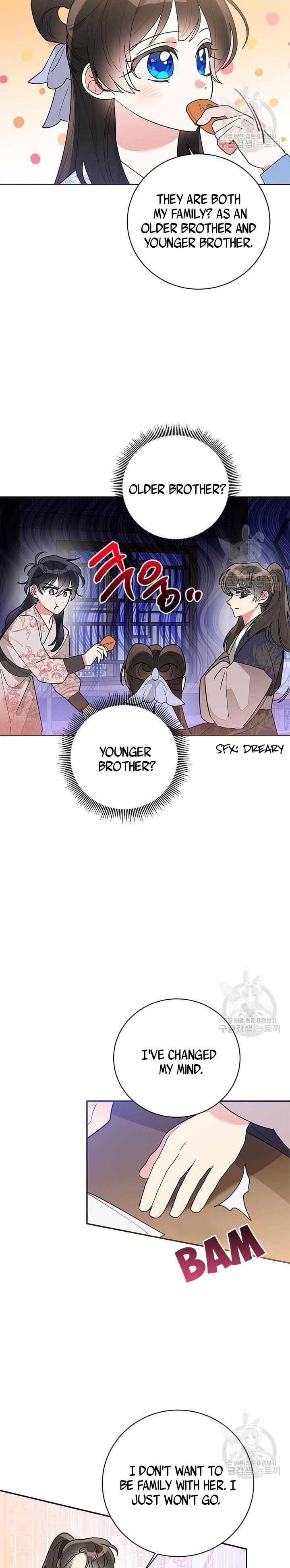 I Am the Precious Daughter of the Greatest Villain in the Fantasy World - Chapter 77.5 Page 7