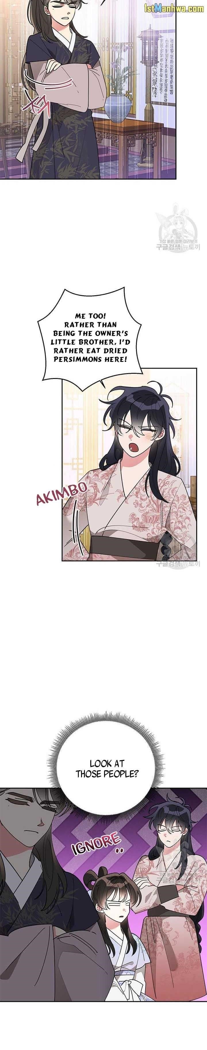 I Am the Precious Daughter of the Greatest Villain in the Fantasy World - Chapter 77.5 Page 8