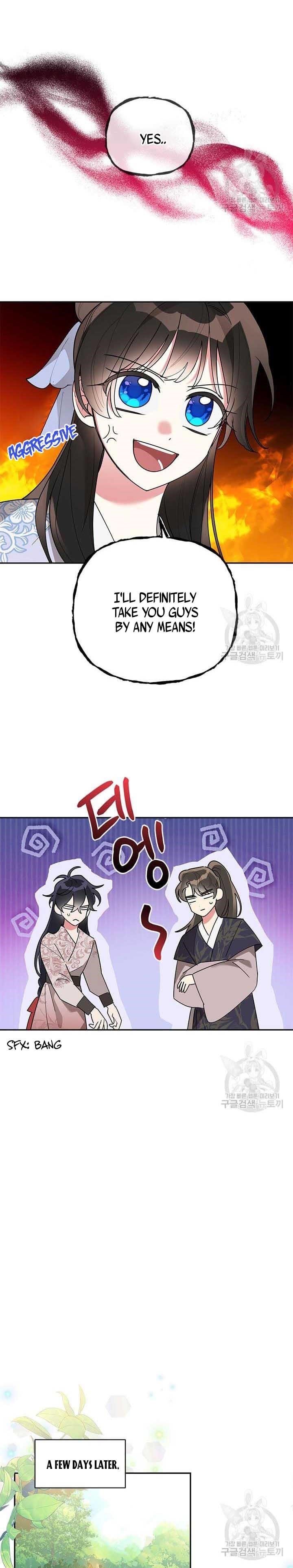 I Am the Precious Daughter of the Greatest Villain in the Fantasy World - Chapter 77.5 Page 9